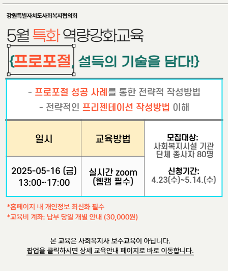 246f4ee5b1de99e58c732a196a5c5f84_1746601603_0581.png